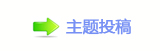 疑似圆明园流失龙首铜像在法国拍出240万欧元(图)
